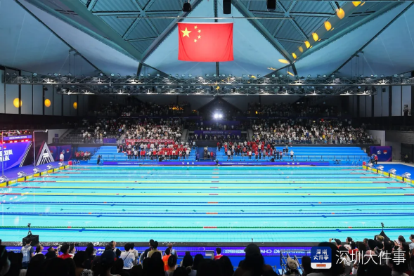 国内外泳坛巨星齐聚！2026年中国游泳公开赛3月深圳开赛