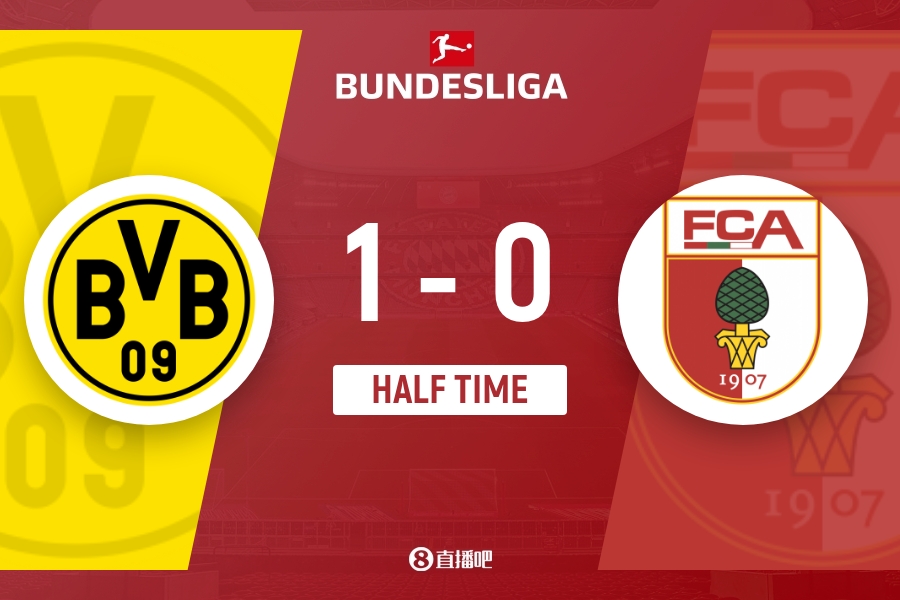 华体会官网入口注册-半场-多特1-0奥格斯堡 阿德耶米抢点破门里贝罗失单刀拜尔中柱