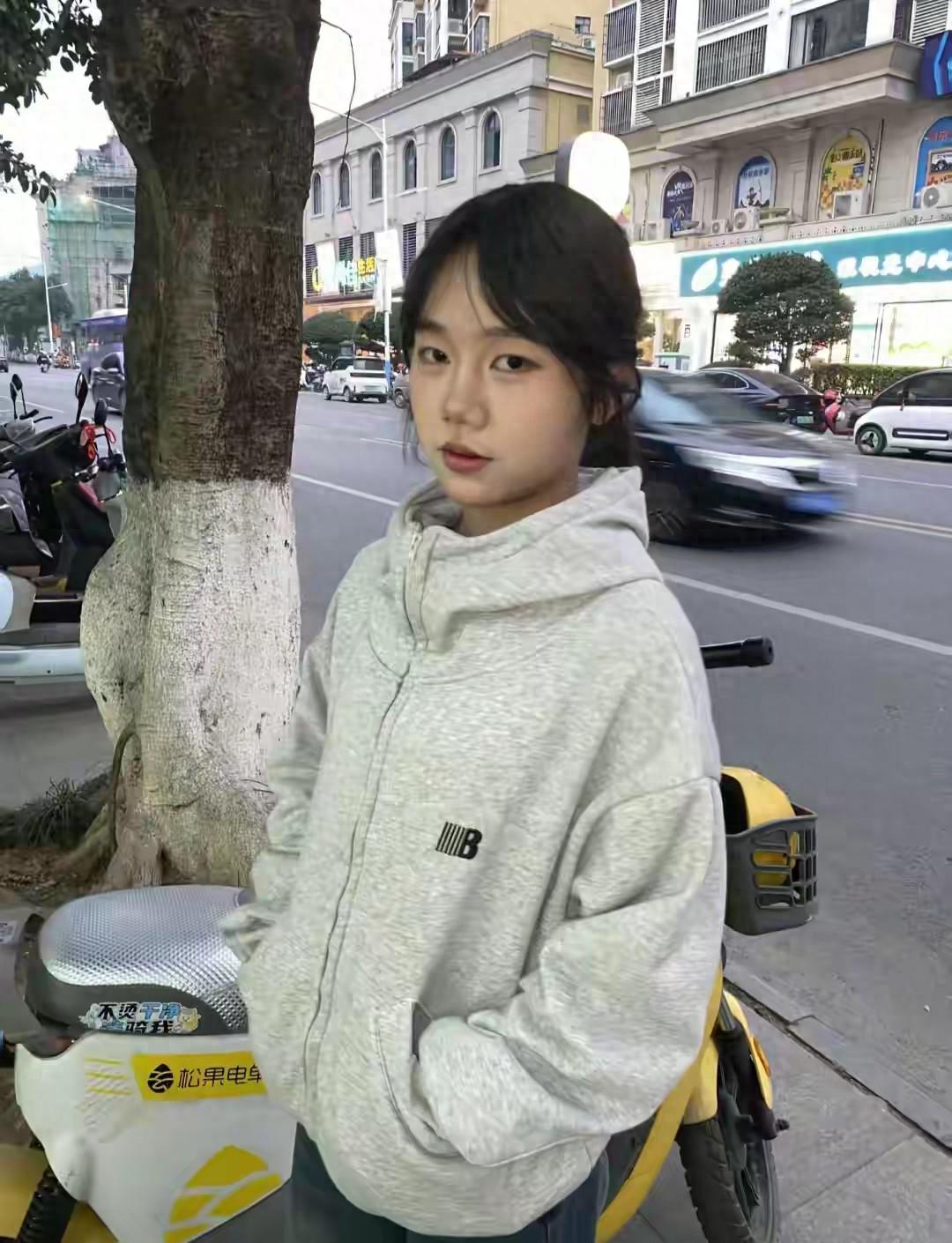 华体会官网入口app-痛心！广西失联18岁女孩李思绮去世，月薪3000，晚上11点才下班